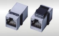 vitalconn Coupler CAT 6 Shielded